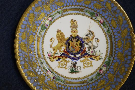 A rare Rockingham porcelain sample plate for the William IV service, c.1830-7, D. 23.6cm, repaired